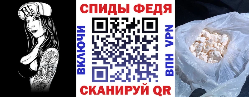 АМФ 98%  Серафимович 