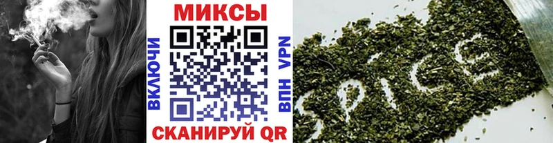 БУТИРАТ BDO 33%  Серафимович 