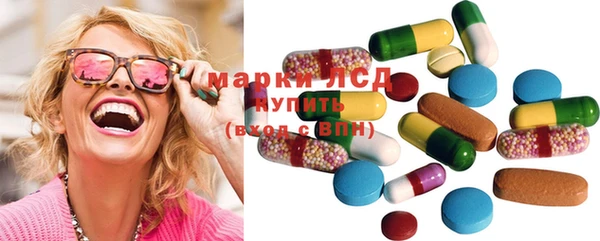 прущий лед Абдулино