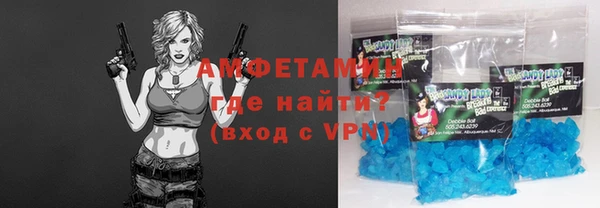дистиллят марихуана Абаза