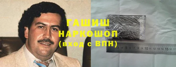 дистиллят марихуана Абаза