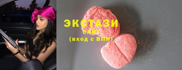 прущий лед Абдулино