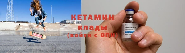 дистиллят марихуана Абаза