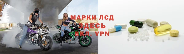 дистиллят марихуана Абаза