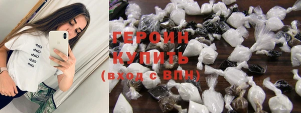 прущий лед Абдулино