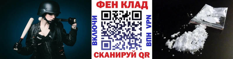 купить   Серафимович  omg онион  МЕТАМФЕТАМИН кристалл 