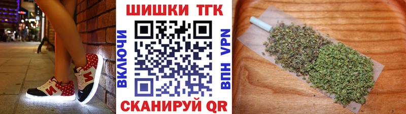 Бошки Шишки семена  Серафимович 